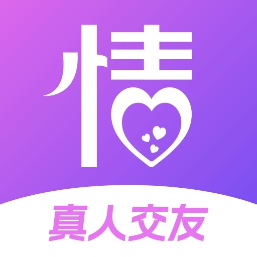 魅影直播app 大全官方版